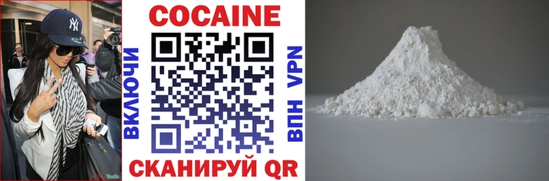 COCAIN VHQ  blacksprut как войти  Татарск 