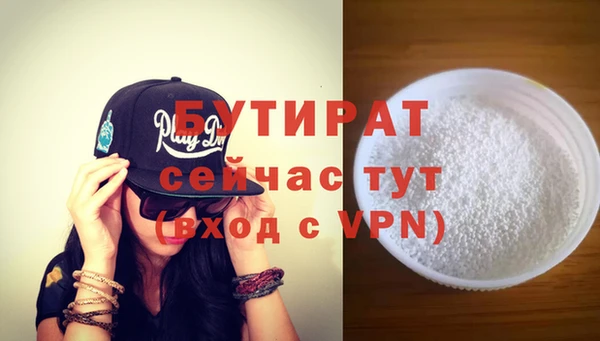 mix Россошь