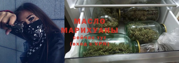 mix Россошь