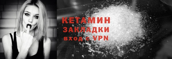 mix Россошь