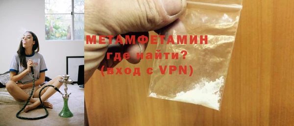 прущая мука Ростов