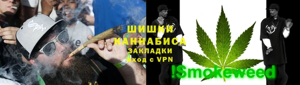 прущая мука Ростов