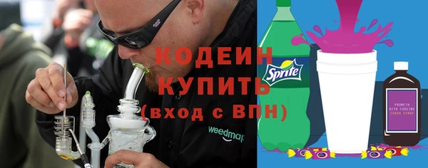 mix Россошь
