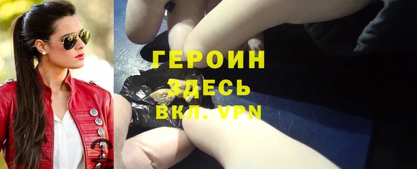 mix Россошь