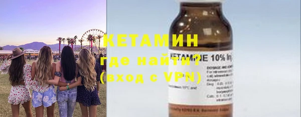 mix Россошь