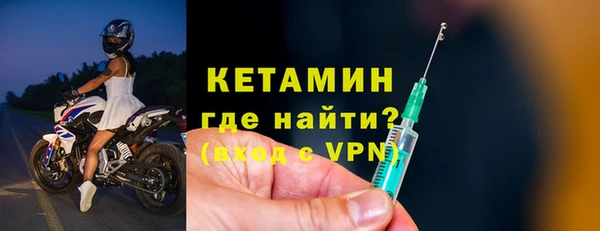 прущая мука Ростов