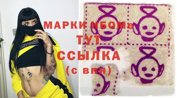mix Россошь