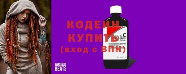 прущая мука Ростов