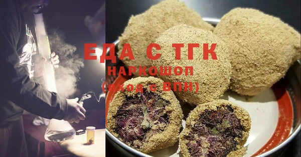 прущая мука Ростов