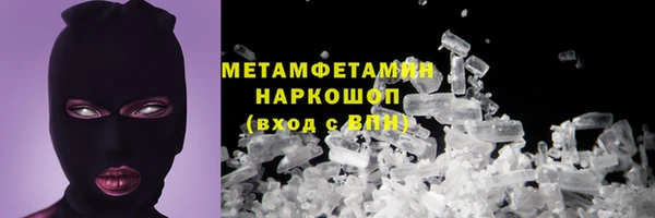 прущая мука Ростов