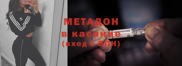 прущая мука Ростов