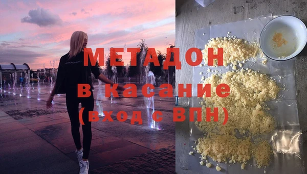 mix Россошь