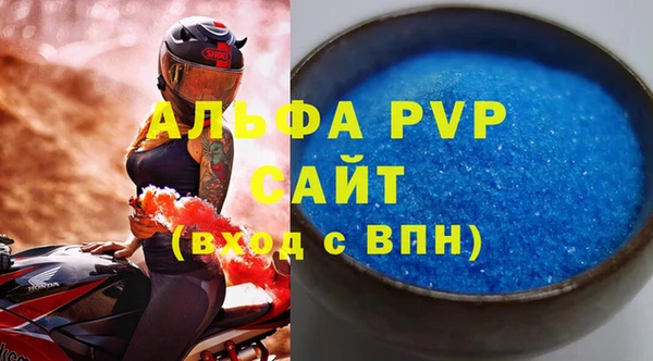 прущая мука Ростов