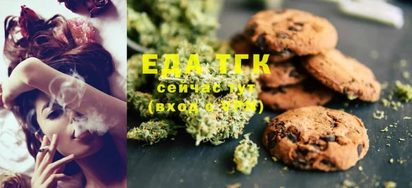 хмурый Воткинск