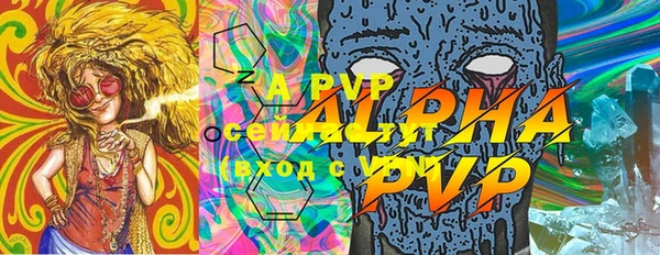 прущая мука Ростов