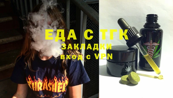 mix Россошь