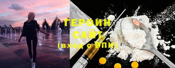 прущая мука Ростов