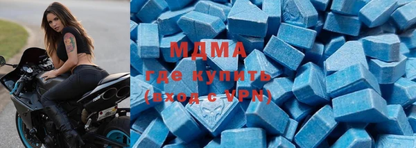 mix Россошь