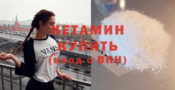 прущая мука Ростов