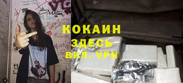 прущая мука Ростов