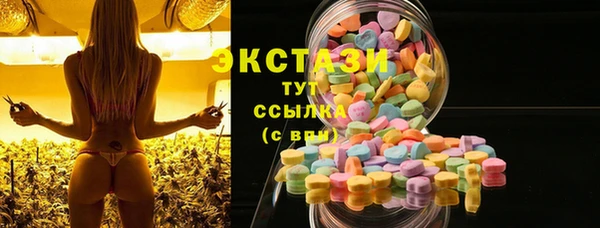 mix Россошь