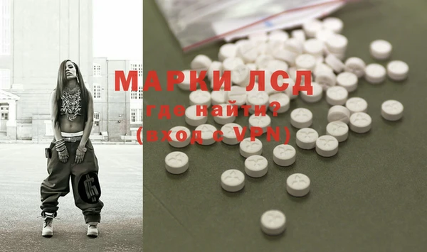 mix Россошь