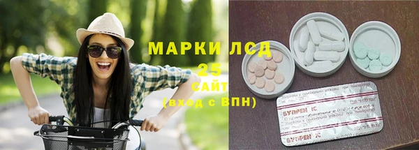 mix Россошь