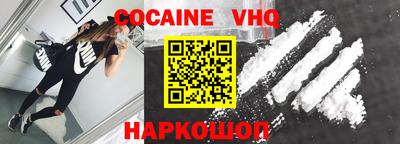 первитин Туймазы