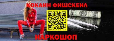 мескалин Тверь