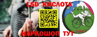 меф VHQ Татарск