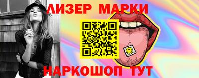 меф VHQ Татарск