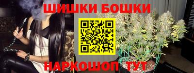 меф VHQ Татарск