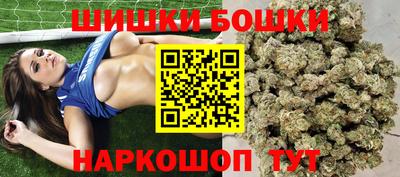 меф VHQ Татарск