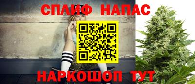меф VHQ Татарск
