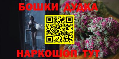 мескалин Тверь