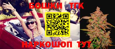 каннабис Тара