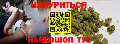 каннабис Тара