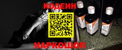 меф VHQ Татарск