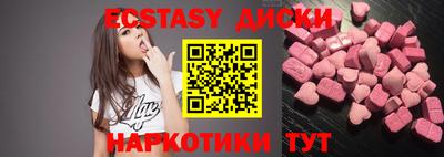 каннабис Тара