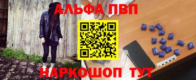 каннабис Тара