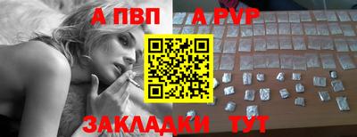 каннабис Тара