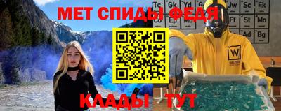 каннабис Тара