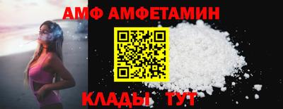 мескалин Тверь