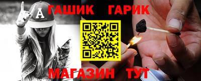 меф VHQ Татарск