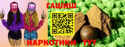 каннабис Тара