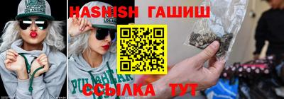 мескалин Тверь