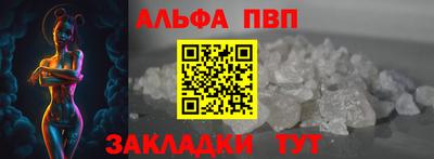 каннабис Тара