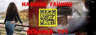 мескалин Тверь