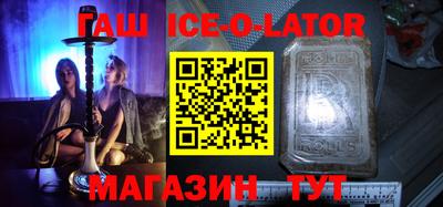 каннабис Тара