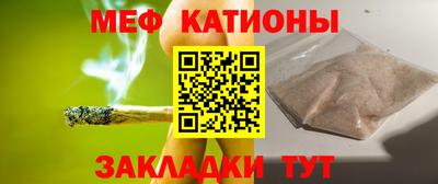 мескалин Тверь